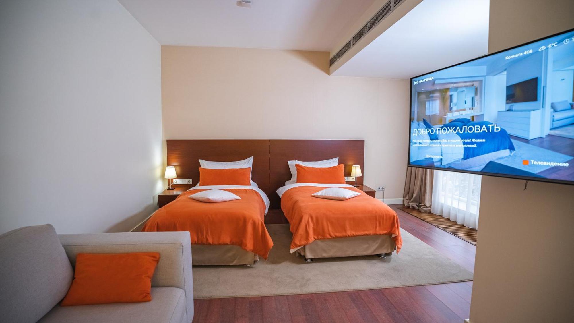 Park Hotel Almaty Extérieur photo