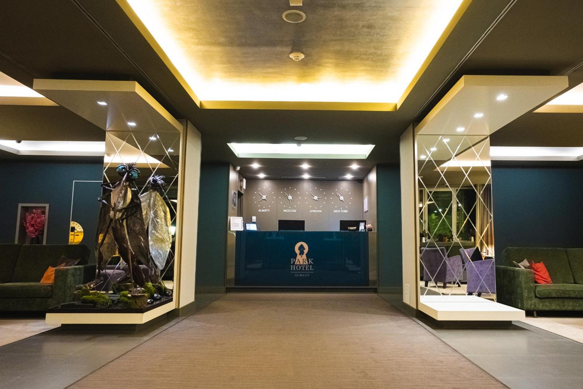 Park Hotel Almaty Extérieur photo